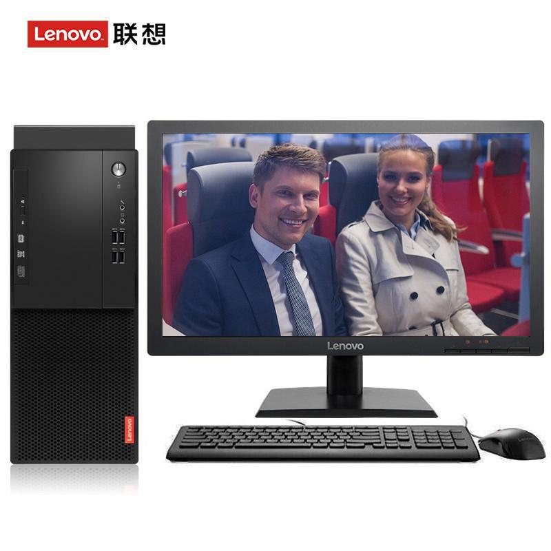 色女屁股联想（Lenovo）启天M415 台式电脑 I5-7500 8G 1T 21.5寸显示器 DVD刻录 WIN7 硬盘隔离...